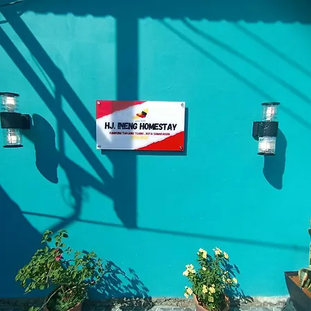Haji Ineng Homestay- Guest House Kota Samarahan Exterior photo