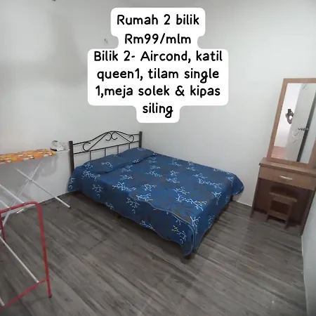 Haji Ineng Homestay- Guest House Kota Samarahan Exterior photo