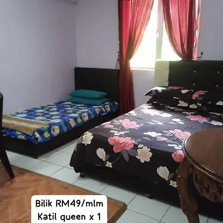 Haji Ineng Homestay- Guest House Kota Samarahan Exterior photo