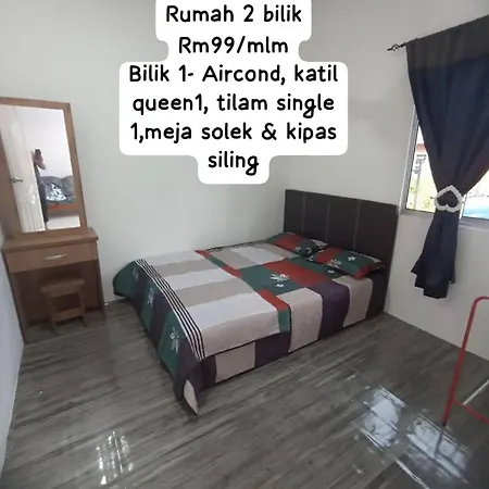 Haji Ineng Homestay- Guest House Kota Samarahan Exterior photo
