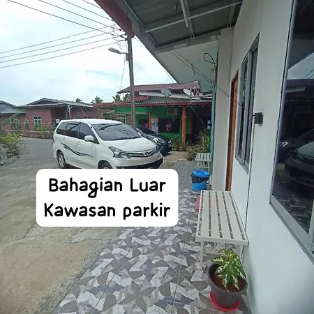 Haji Ineng Homestay- Guest House Kota Samarahan Exterior photo