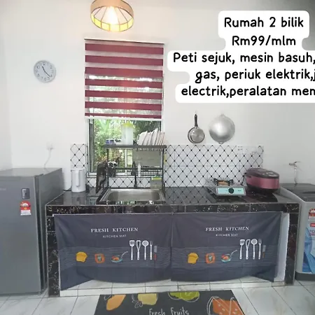 Haji Ineng Homestay- Guest House Kota Samarahan Exterior photo