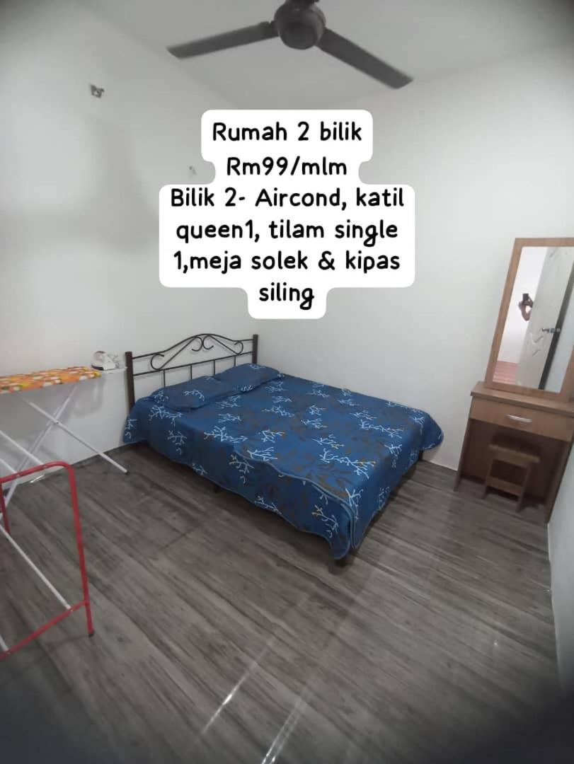 Haji Ineng Homestay- Homestay