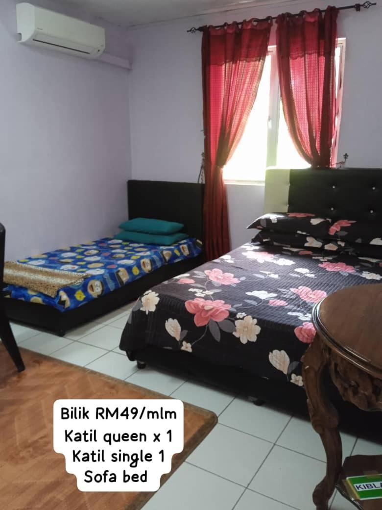Haji Ineng Homestay- Homestay *