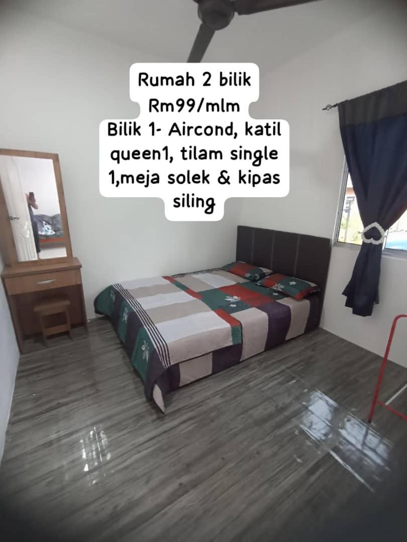 Homestay Haji Ineng Homestay- Kota Samarahan