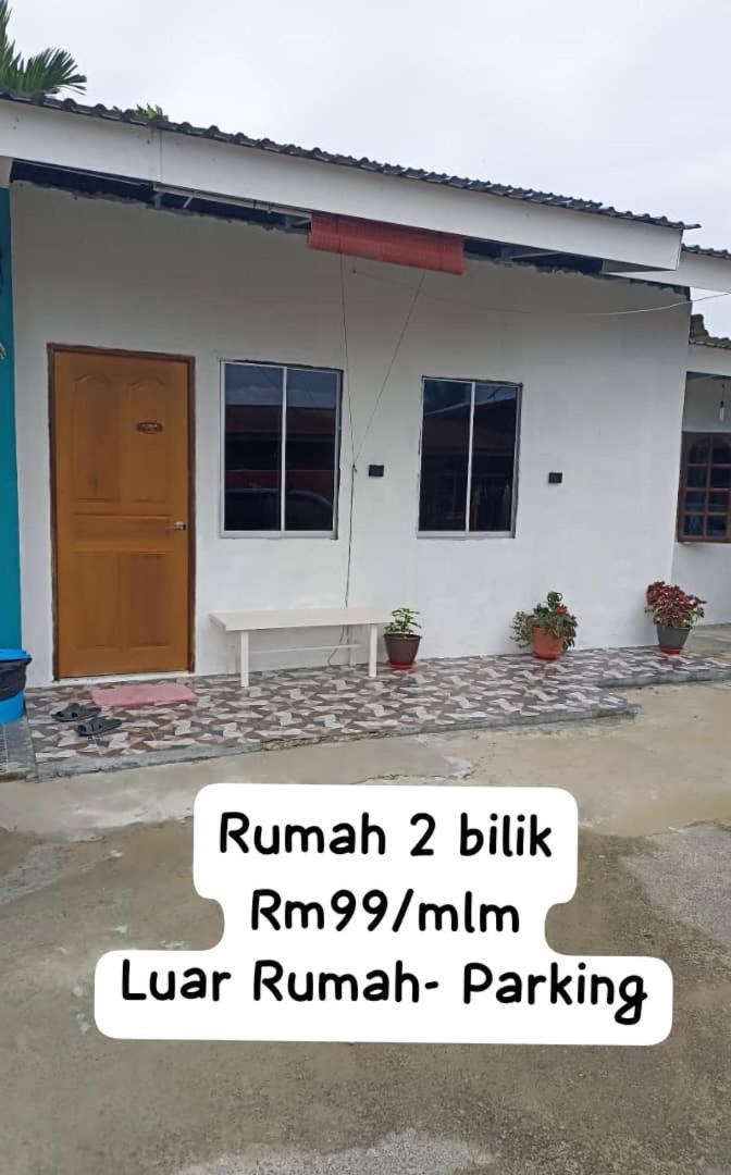 Haji Ineng Homestay- * Kota Samarahan