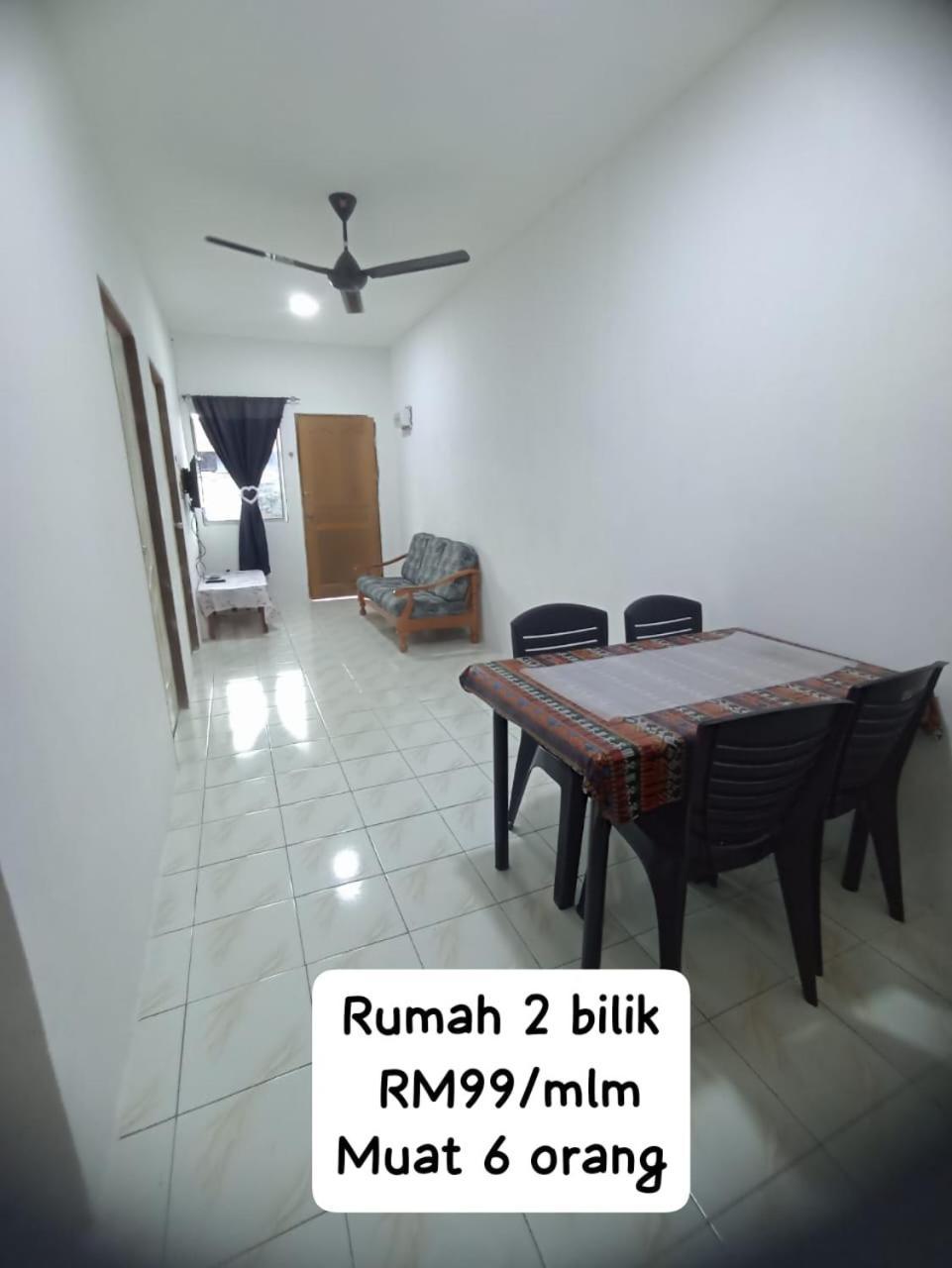 Homestay Haji Ineng Homestay-