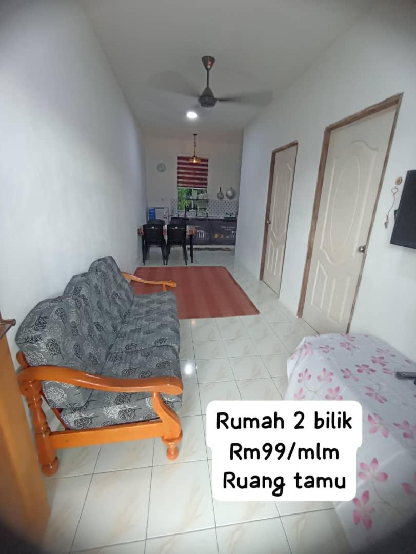 Haji Ineng Homestay- Homestay Kota Samarahan