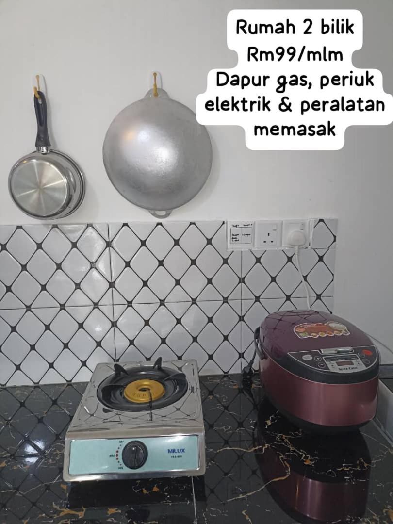 Haji Ineng Homestay-