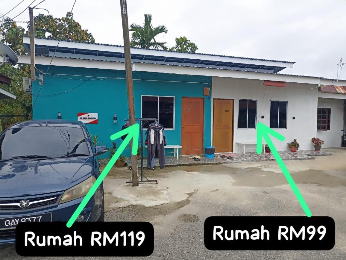 Haji Ineng Homestay- Homestay Kota Samarahan